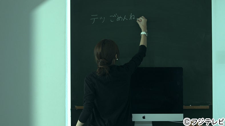 島袋聖南／「テラスハウス」最終回（9月29日放送）より