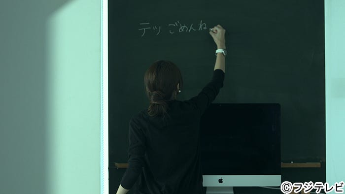 島袋聖南/「テラスハウス」最終回(9月29日放送)より