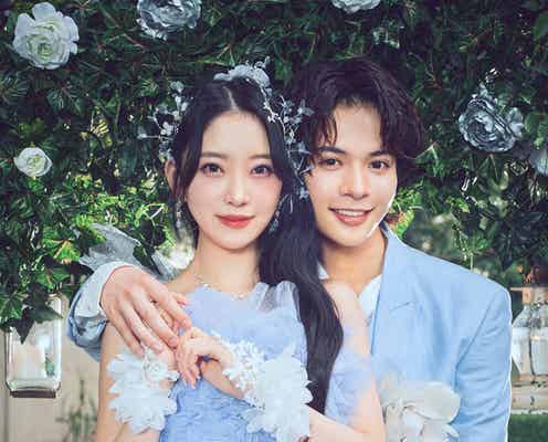 堀未央奈&百瀬拓実が結婚生活「私たち結婚しました 5」で“シリーズ最年少の夫”に