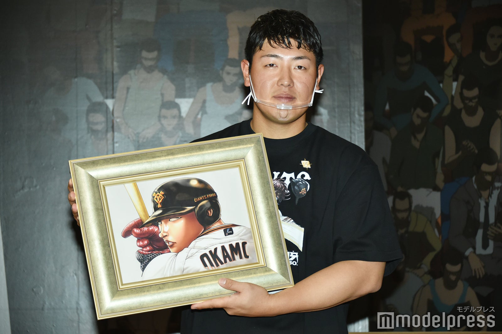 岡本和真選手（C）モデルプレス