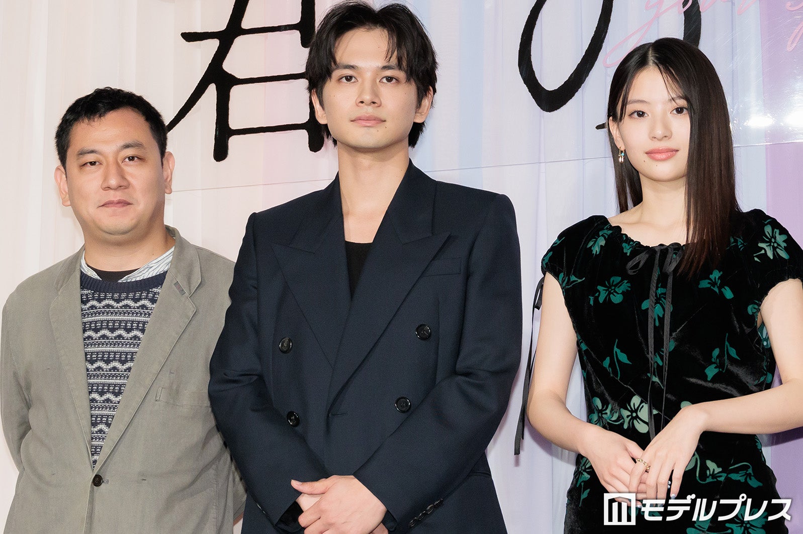 （左から）中川龍太郎監督、北村匠海、出口夏希（C）モデルプレス