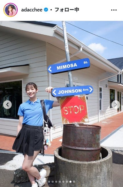 足立梨花Instagramより