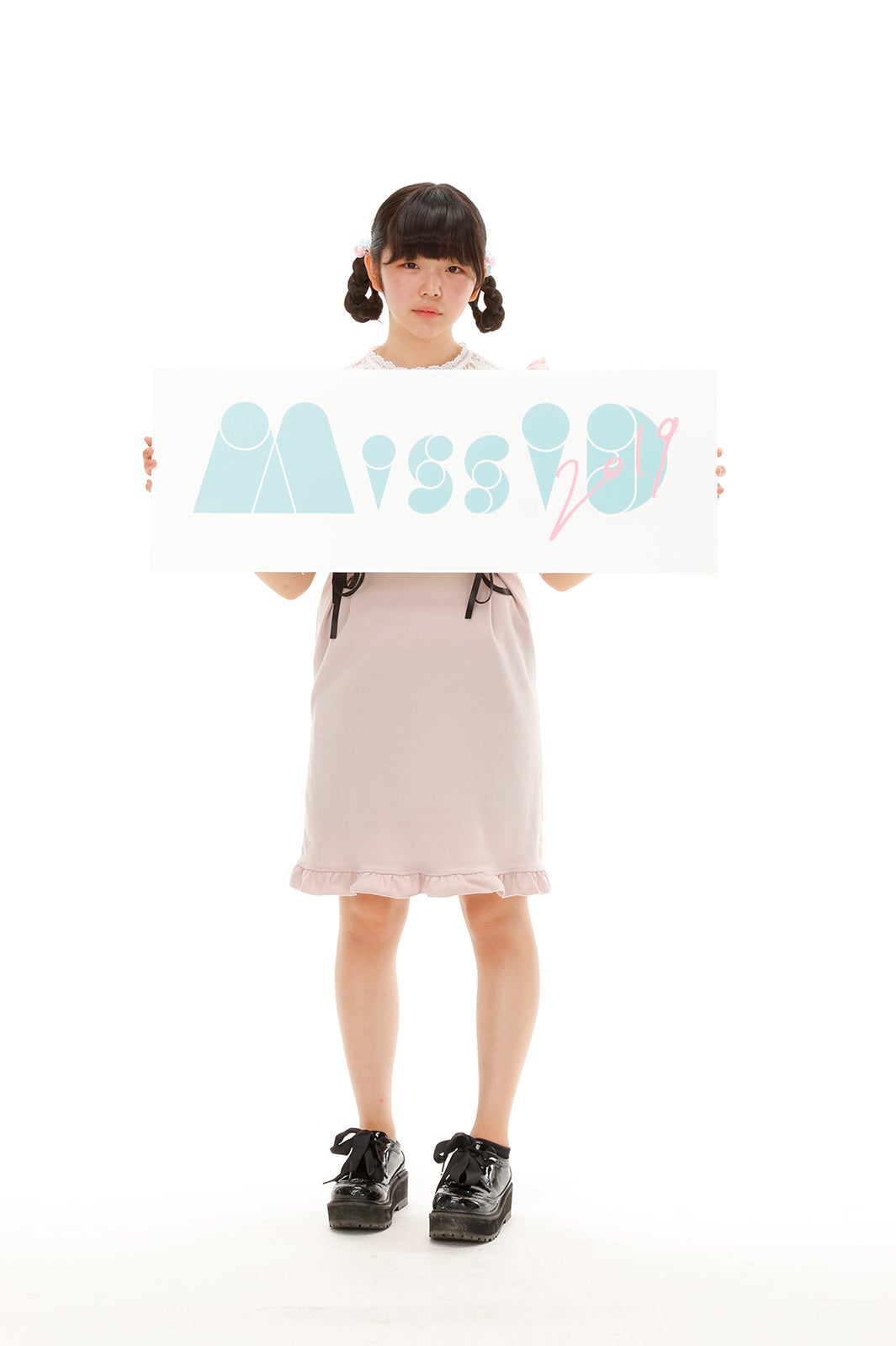 るかぴ （写真提供：講談社）