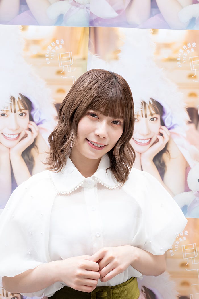 東村芽依(C)白夜書房