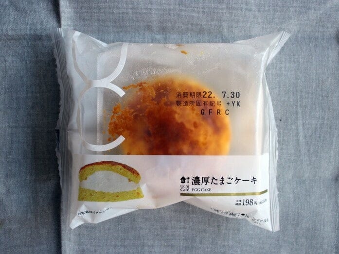 洋菓子に欠かせないカスタードを使ったスイーツは、バリエーションも豊富！