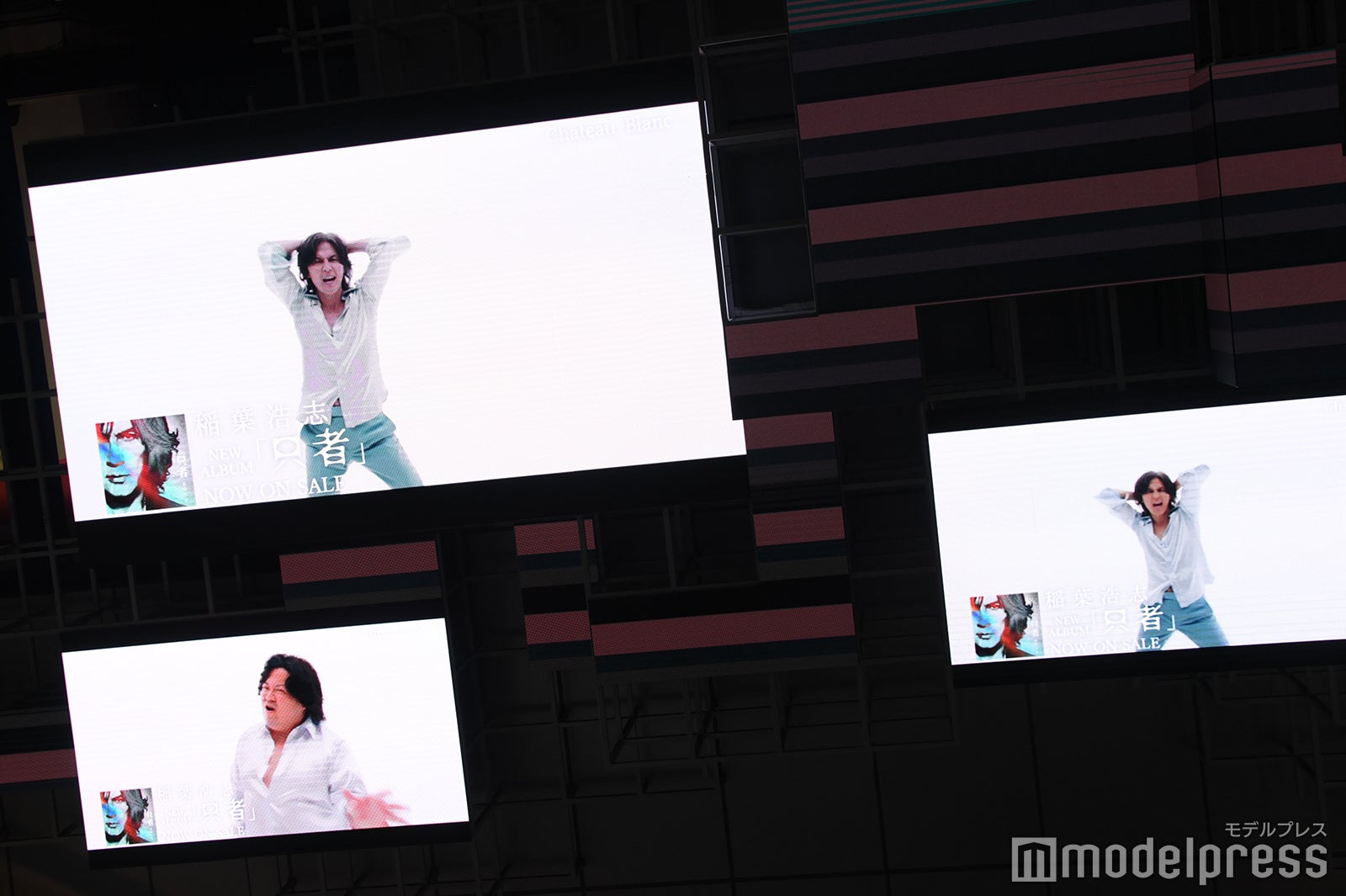 一部だけブラマヨ小杉の「B’z稲葉浩志パロディMV」に（C）モデルプレス