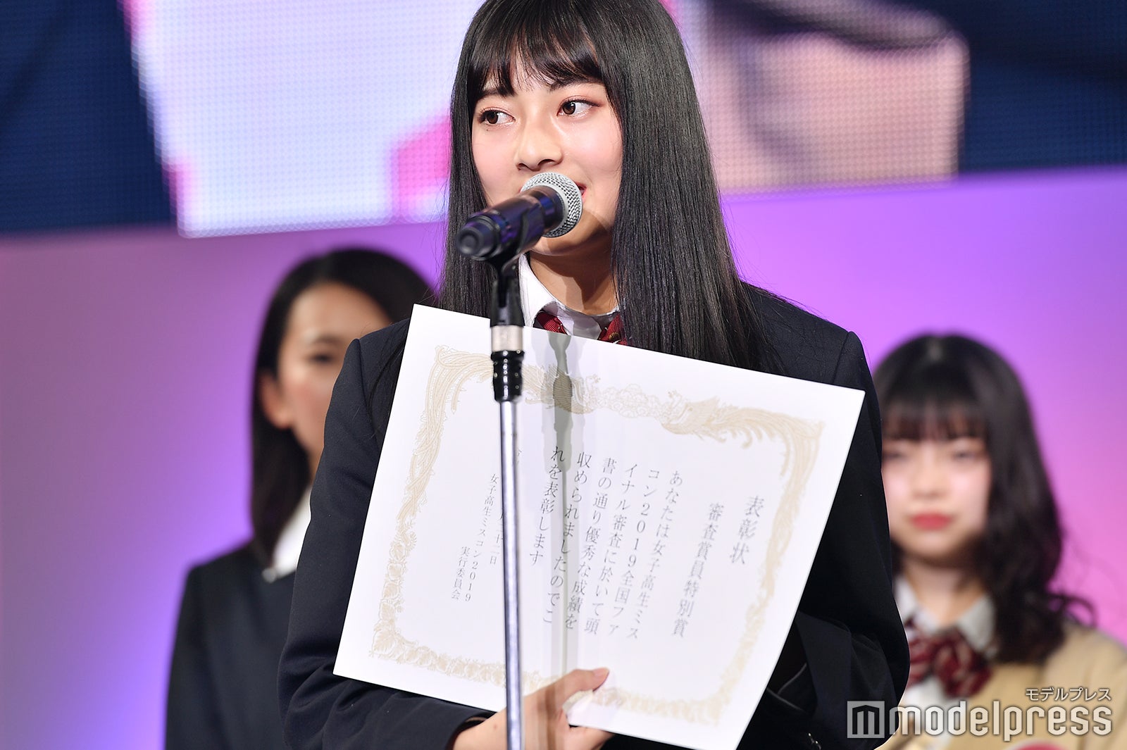 （C）モデルプレス