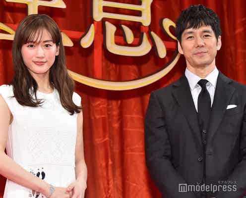 綾瀬はるか&西島秀俊、お互いの“取り扱い注意ポイント”を明かす「甘いおやつをあげれば喜ぶ」<奥様は、取り扱い注意>