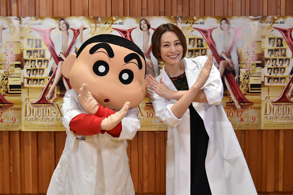 米倉涼子 クレヨンしんちゃん 大門未知子役でアニメ声優初挑戦 モデルプレス