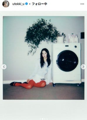 ユジンInstagramより