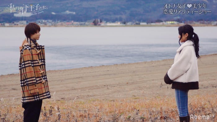 Tokicoに想いを伝える小越勇輝/「私の年下王子さま Winter Lovers」より(C)AbemaTV