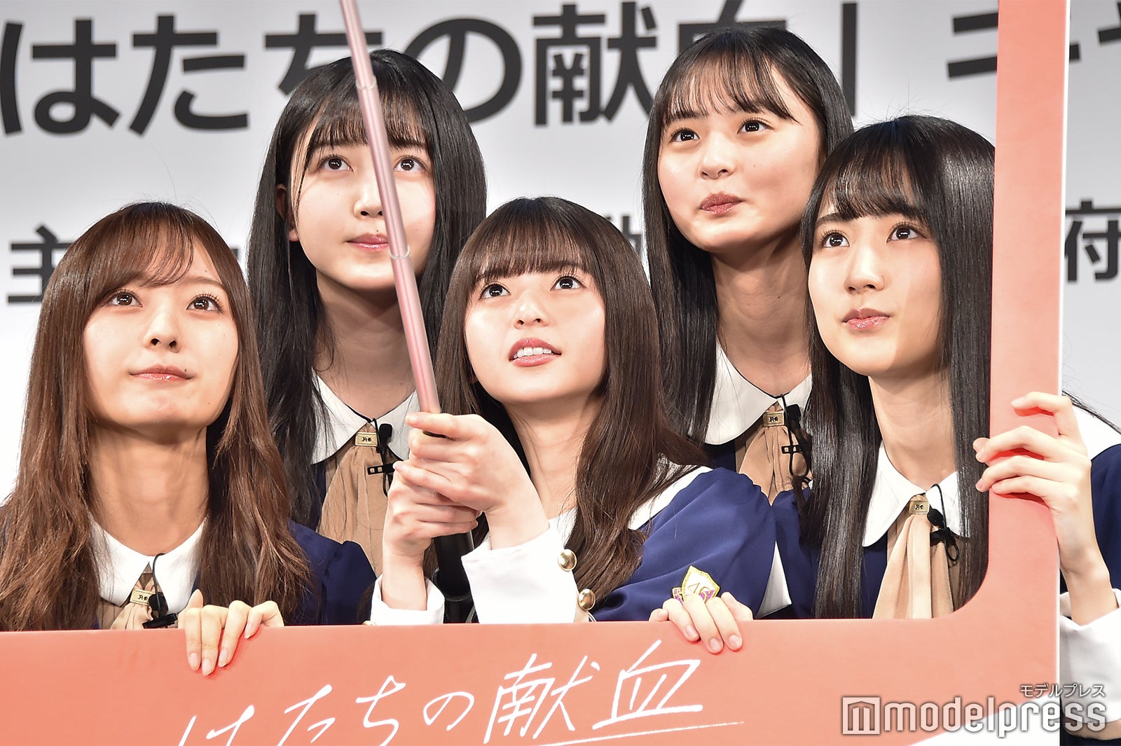 梅澤美波、久保史緒里、齋藤飛鳥、遠藤さくら、賀喜遥香 （C）モデルプレス