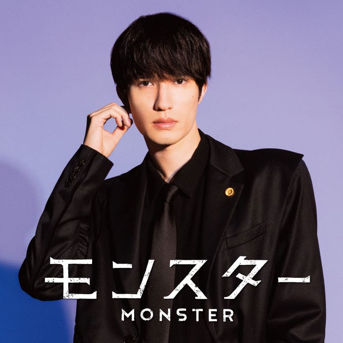 ジェシー(C)カンテレ