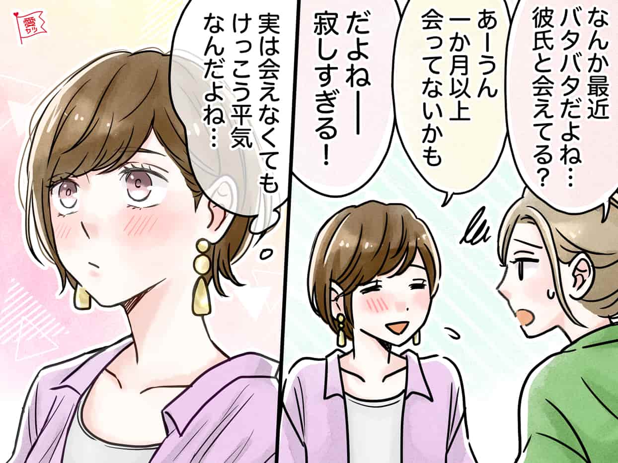 のエンジェルナンバーが示す意味は 恋愛 仕事 金運も大調査 モデルプレス