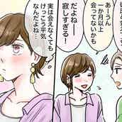 のエンジェルナンバーが示す意味は 恋愛 仕事 金運も大調査 モデルプレス のエンジェルナンバーが示す意味は 恋愛 仕事 金運も大調査 モデルプレス