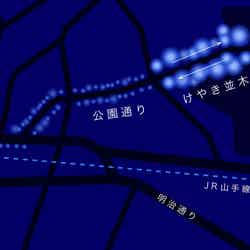 青の洞窟 SHIBUYA/提供画像