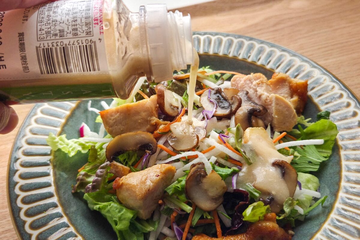 テイスティドレッシング シーザーサラダ オリーブオイル入り