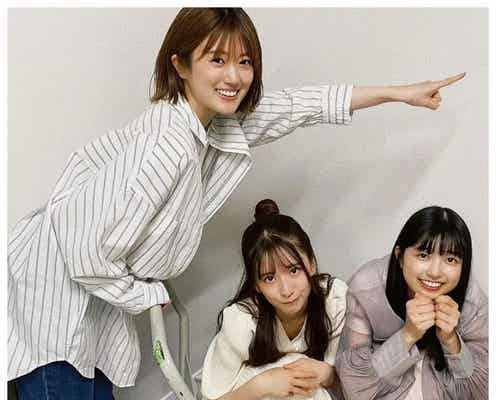乃木坂46樋口日奈、5期生・五百城茉央&菅原咲月の“配達”ショット公開に「可愛すぎる」「良い先輩」の声