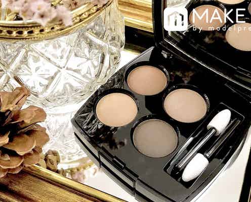 【CHANEL】2018秋話題の“マットキャトル”レビュー|レ キャトル オンブル 308