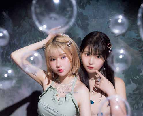 femme fatale戦慄かなの&頓知気さきな、艶白肌にドキッ「LARME」アイドル企画に登場