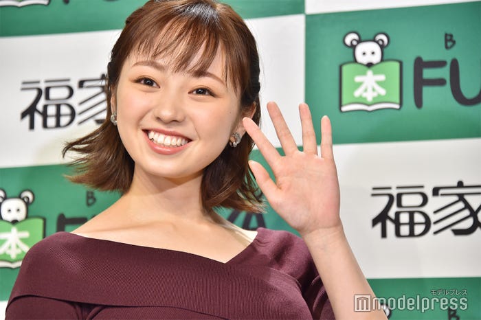 イメチェン前の今泉佑唯(C)モデルプレス