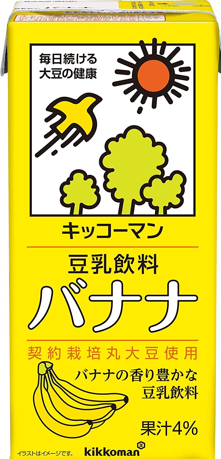 キッコーマン豆乳飲料で1番好きな味ランキング モデルプレス