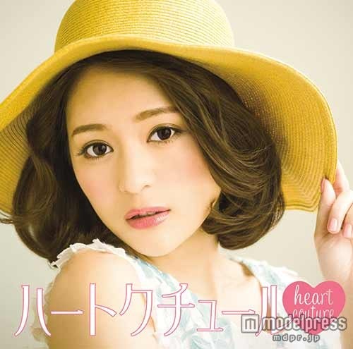 chay「ハートクチュール」通常盤(2015年4月15日発売)