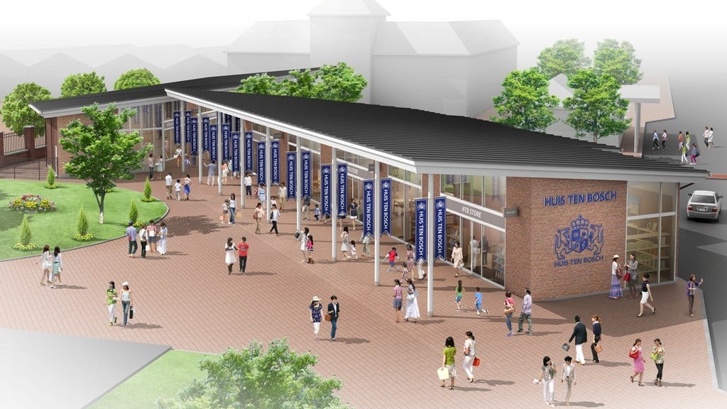 ハウステンボス、新たなショッピングエリアが2017年春誕生