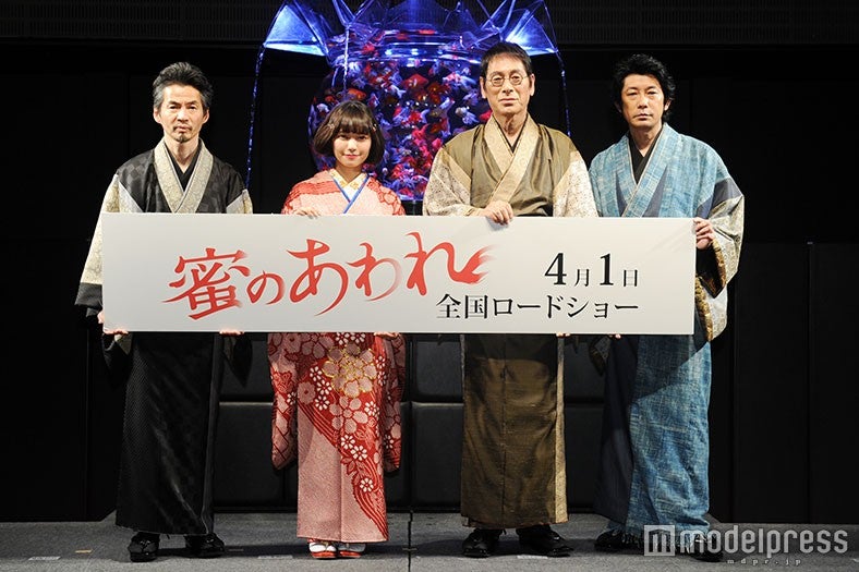 （左から）石井岳龍監督、二階堂ふみ、大杉漣、永瀬正敏