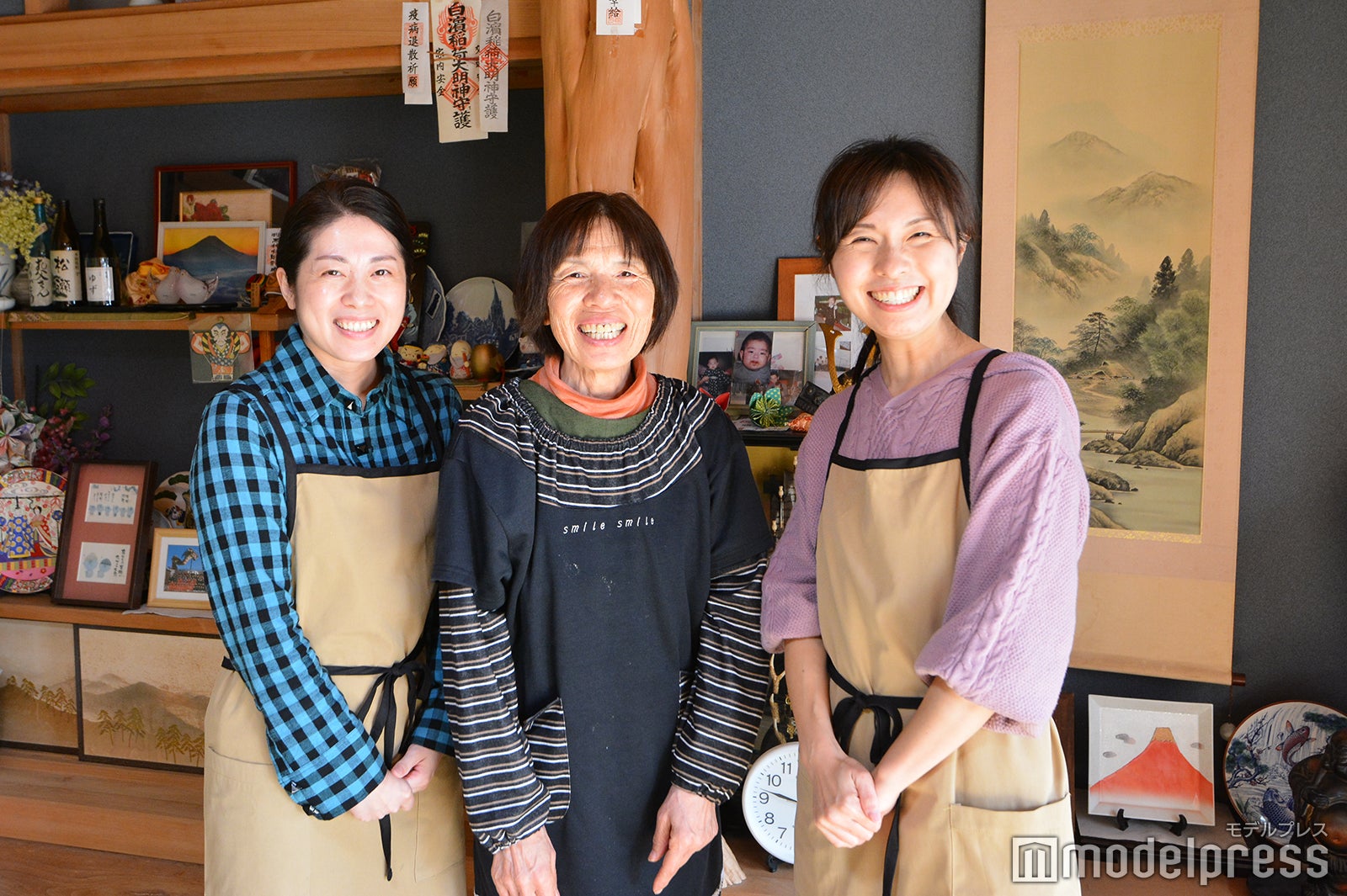 「まつうら党交流公社」公式サイト