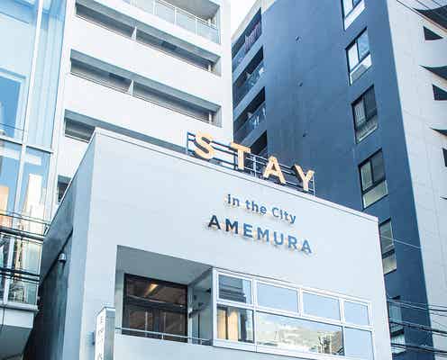 大阪アメ村にサンドイッチ屋&スナック併設の新ホテル「STAY in the City AMEMURA」開業