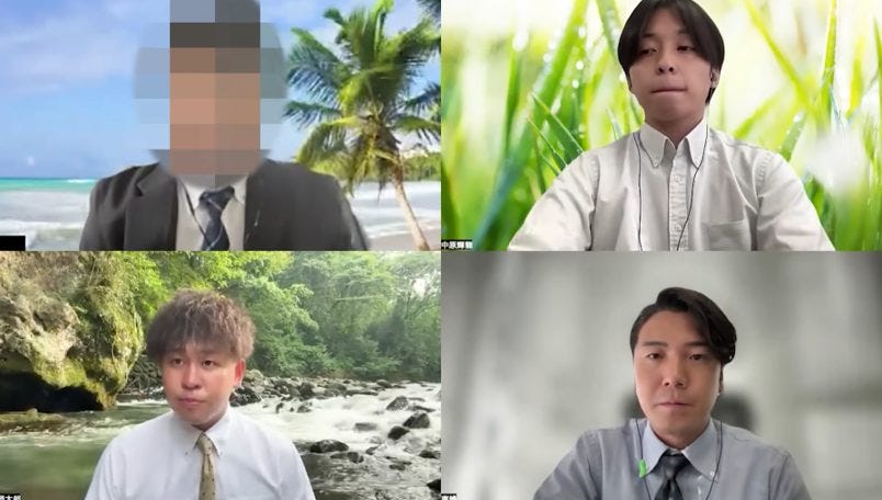 リモート会議で背景が「本物の川」！けーさんとたろーが仕掛けた衝撃ドッキリに145万人が爆笑