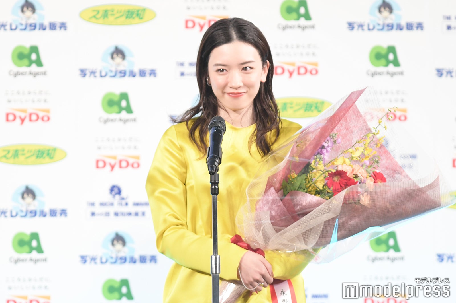 永野芽郁（C）モデルプレス