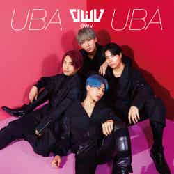 OWVのデビューシングル「UBA UBA」（9月30日発売）通常盤（提供写真）