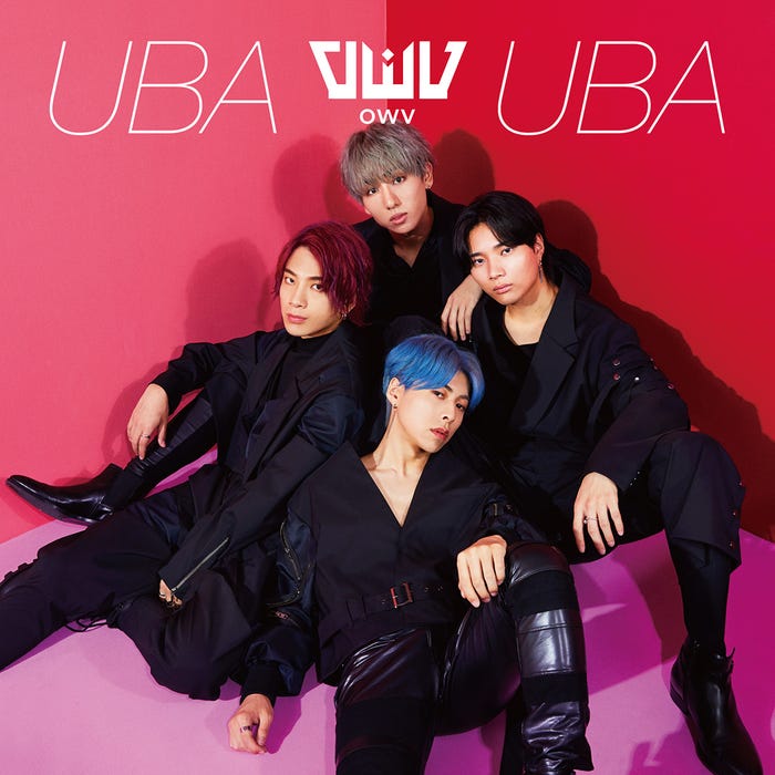 OWVのデビューシングル「UBA UBA」(9月30日発売)通常盤(提供写真)