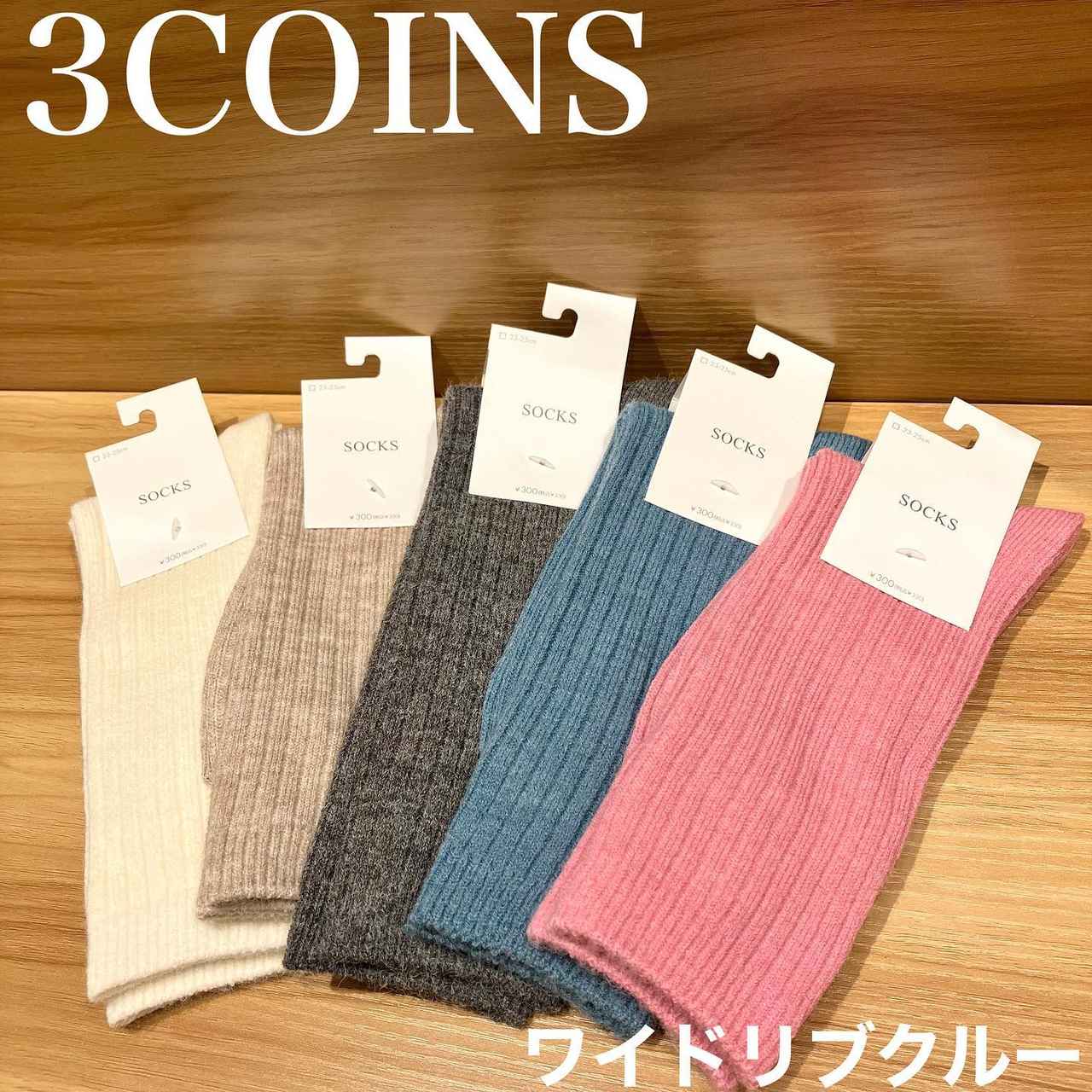 画像1: