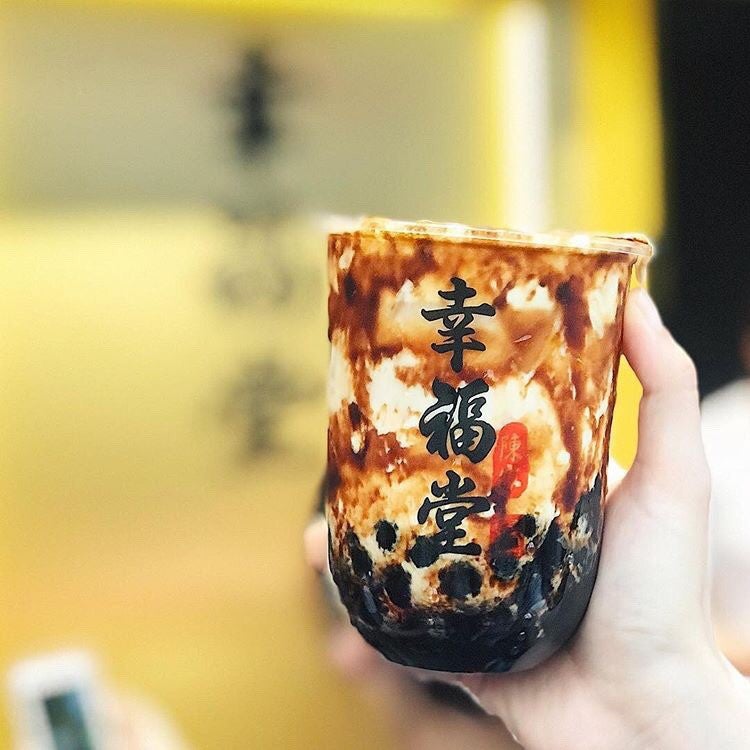 幸福堂／画像提供：幸福堂