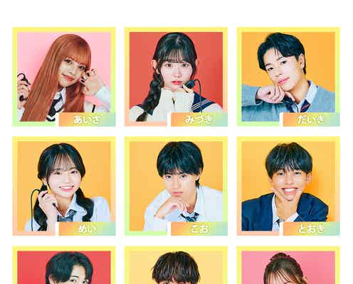 「今日好き」大型イベント2年連続開催決定 こおめい・せなりあカップルら出演メンバー第1弾解禁【青春祭2025】