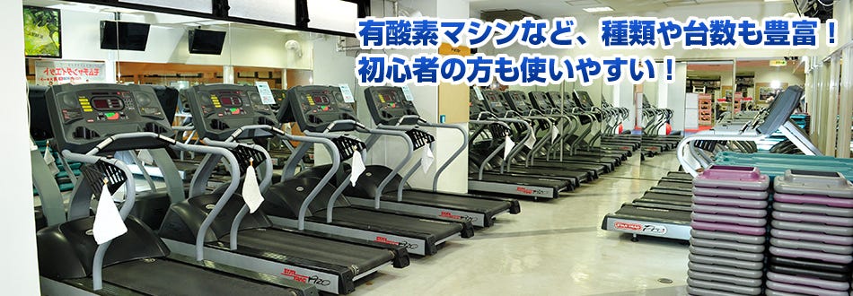 ピーウォッシュ