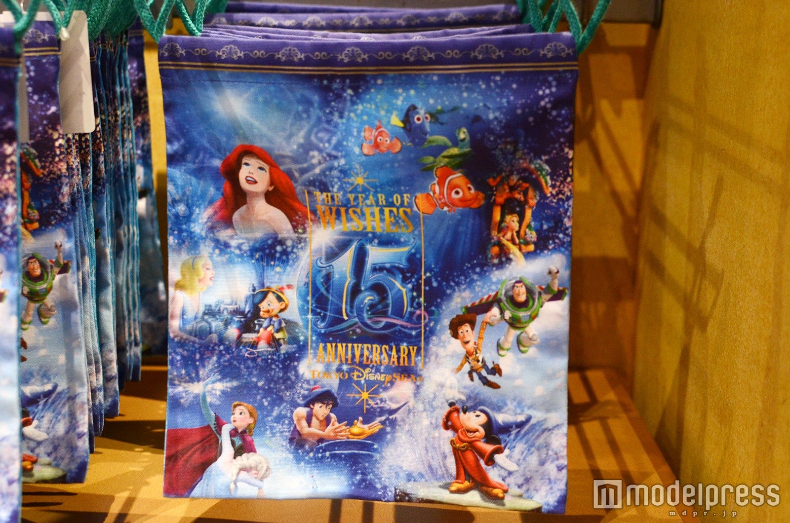 きんちゃく￥700（C）モデルプレス