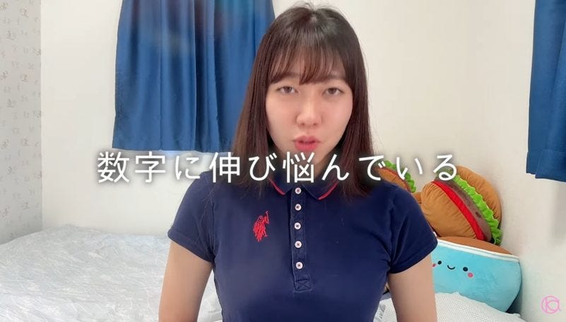 孤独な挑戦の果てに見えた本音。華音が語る、これからの決意