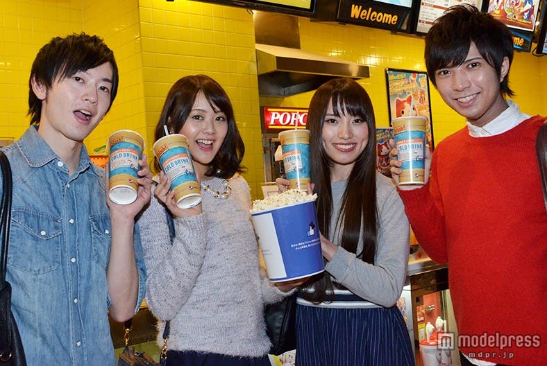 みんなでお得!みんなでラッキー!