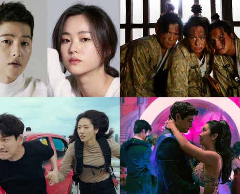 「Netflix」2月の注目作を一挙紹介 話題の韓国ドラマも配信決定