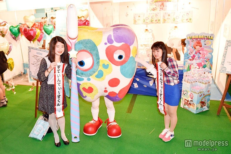 「サンスター」のブース