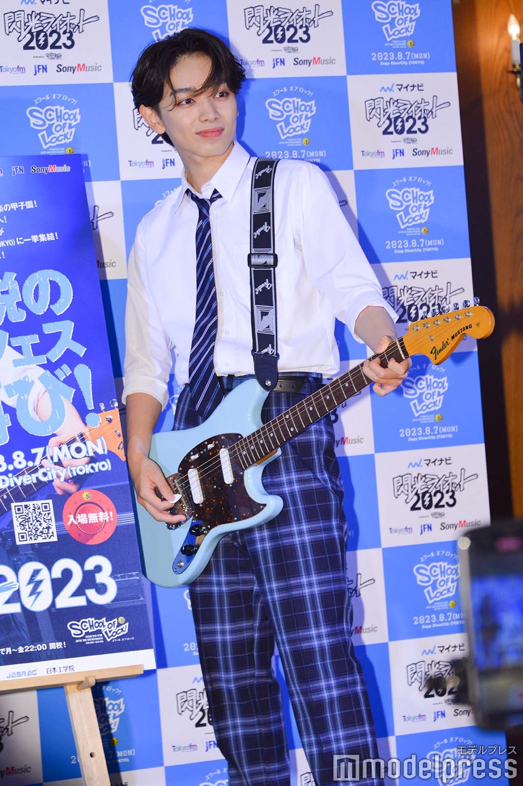 宮世琉弥（C）モデルプレス