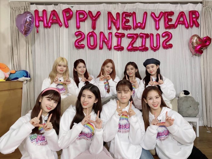 Niziu「We NiziU!TV2」より(C)「We NiziU!TV2」製作委員会