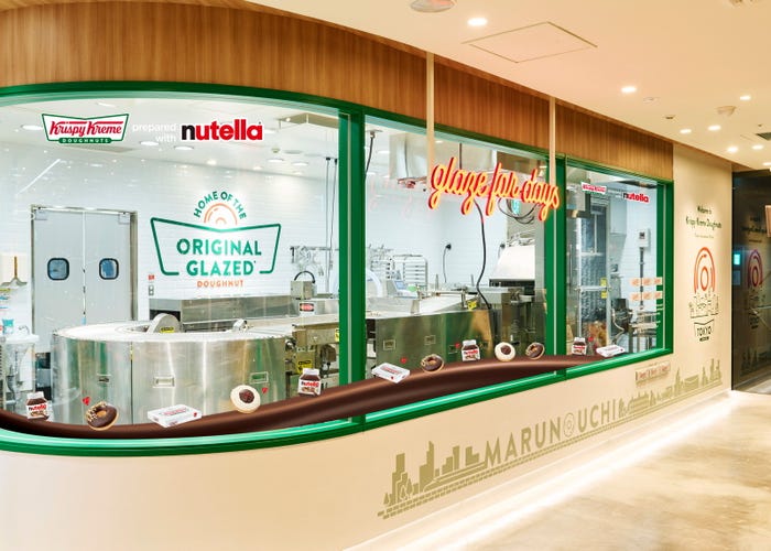 ※画像はイメージ(提供写真)