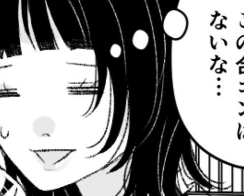 【合コン】流石に気遣いがなさすぎる...男性陣が指定した“信じられない場所”とは!?