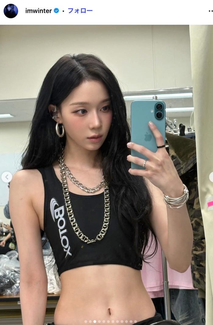 ウィンターInstagramより