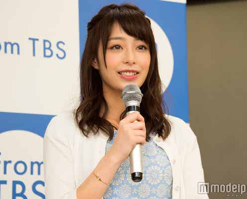 宇垣美里アナ、TBS退社を生発表